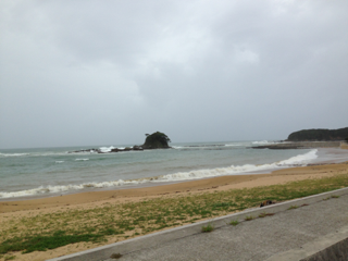 image-20130915170825.png