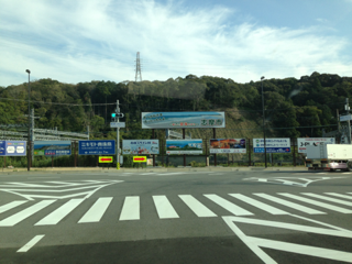 image-20131005194857.png