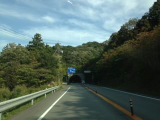 image-20131005194910.png