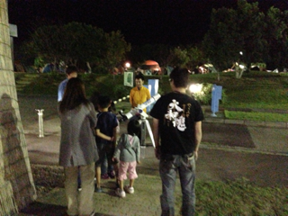 image-20131012233443.png