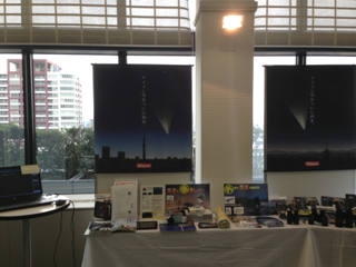 image-20131018205752.png