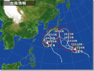image-20131023172715.png