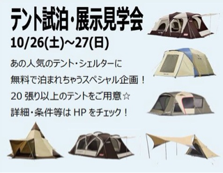 image-20131028142251.png