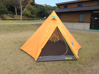 image-20131107204800.png