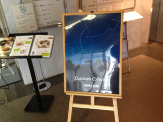 image-20131112203603.png