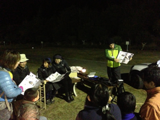 image-20131207224720.png