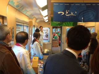 image-20131214194853.png