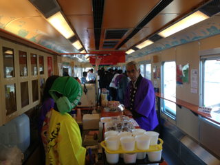 image-20131214194907.png
