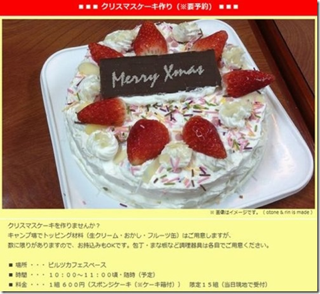 image-20131217074703.png