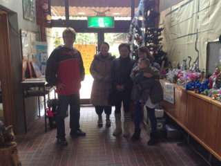 image-20131217215023.png