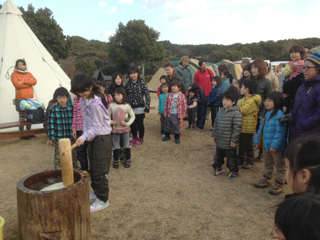 image-20140102110053.png