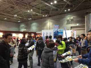image-20140310201443.png