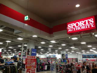 image-20140318181330.png