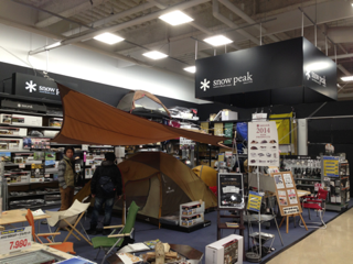 image-20140318181410.png