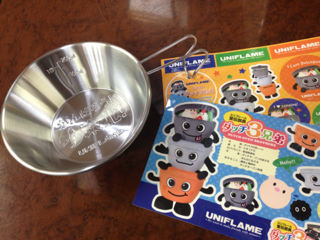 image-20140605214944.png