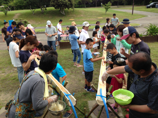 image-20140617232037.png