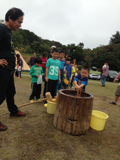 image-20141104162902.png