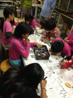 image-20141104163039.png