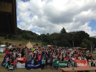 image-20141104163306.png
