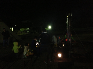 image-20141130161048.png