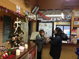 image-20141221223127.png