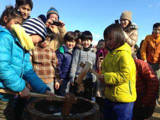 image-20150101194031.png